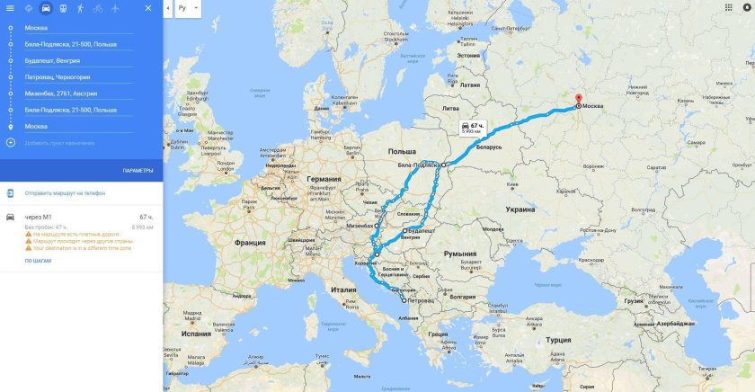 Москва Будапешт маршрут