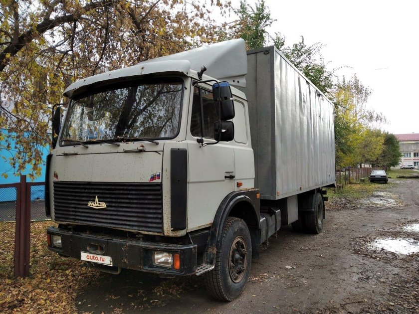 Мазов Кострома