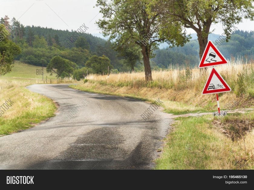 Выброс гравия