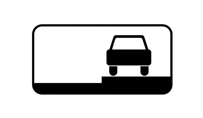 Знак 8.12. Опасная обочина