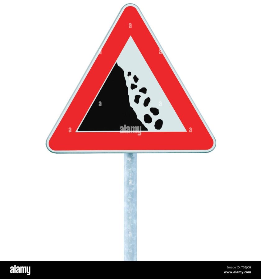 Дорожный знак камнепад