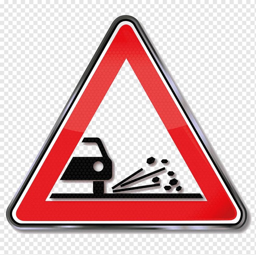 Знак выброс гравия