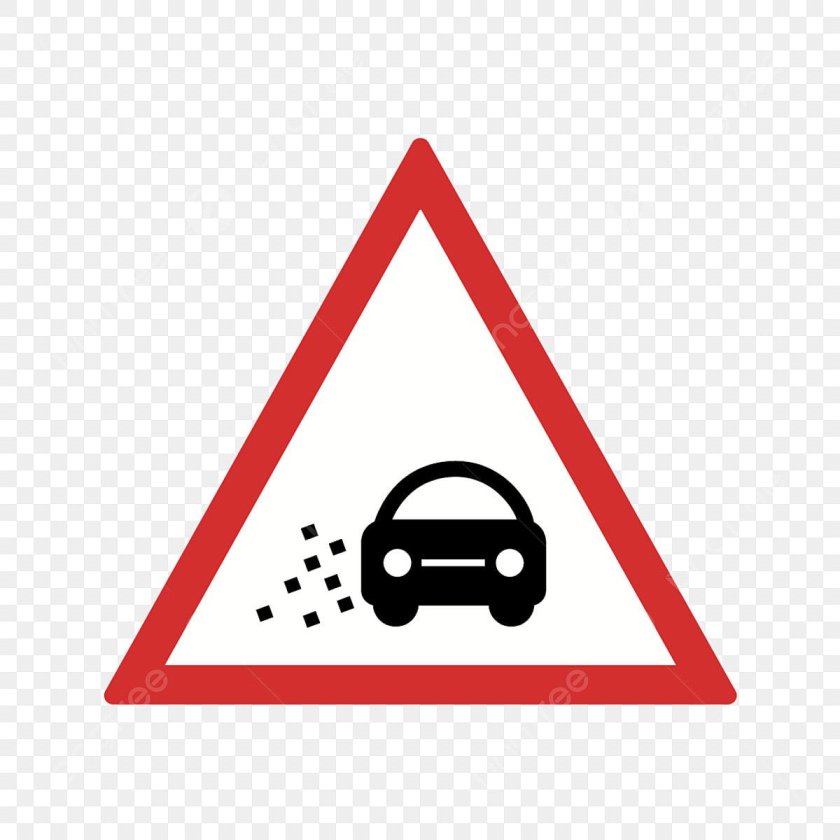 Значок щебень