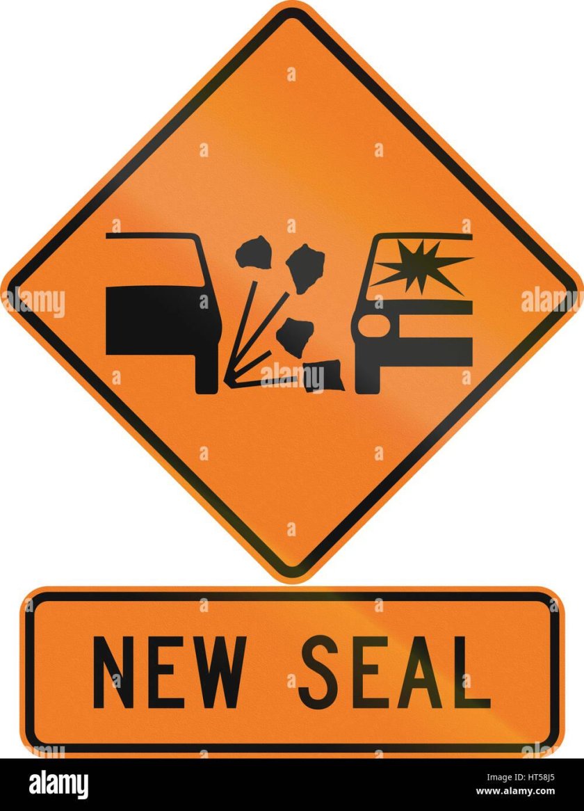 Знак гравий