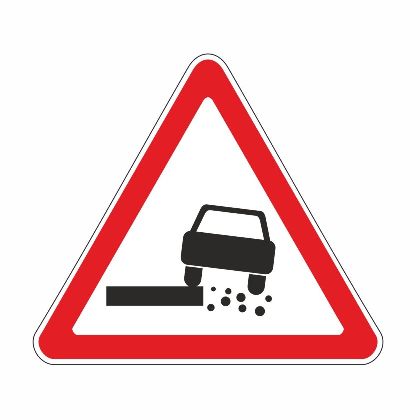 Знак опасная обочина ПДД