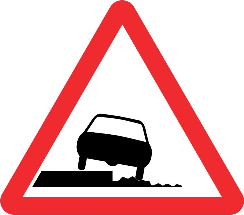 Знак опасная обочина