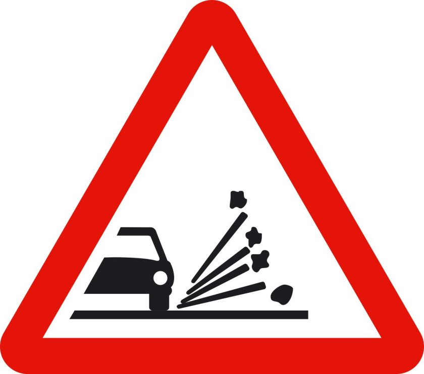 1 18 Выброс гравия