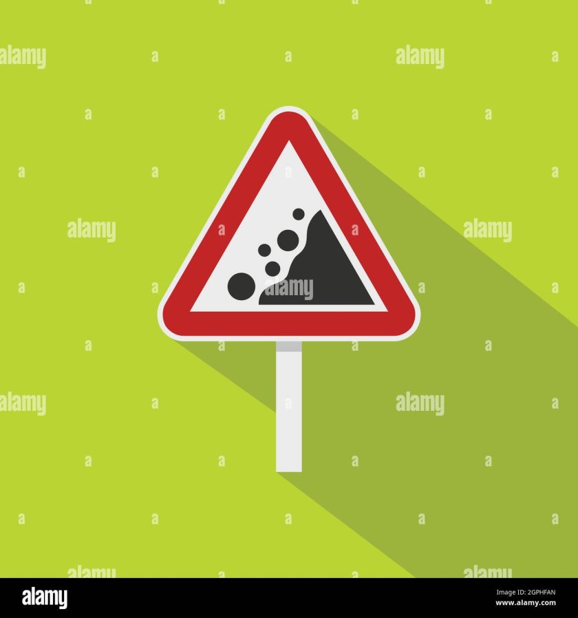 Дорожный знак светофорное регулирование