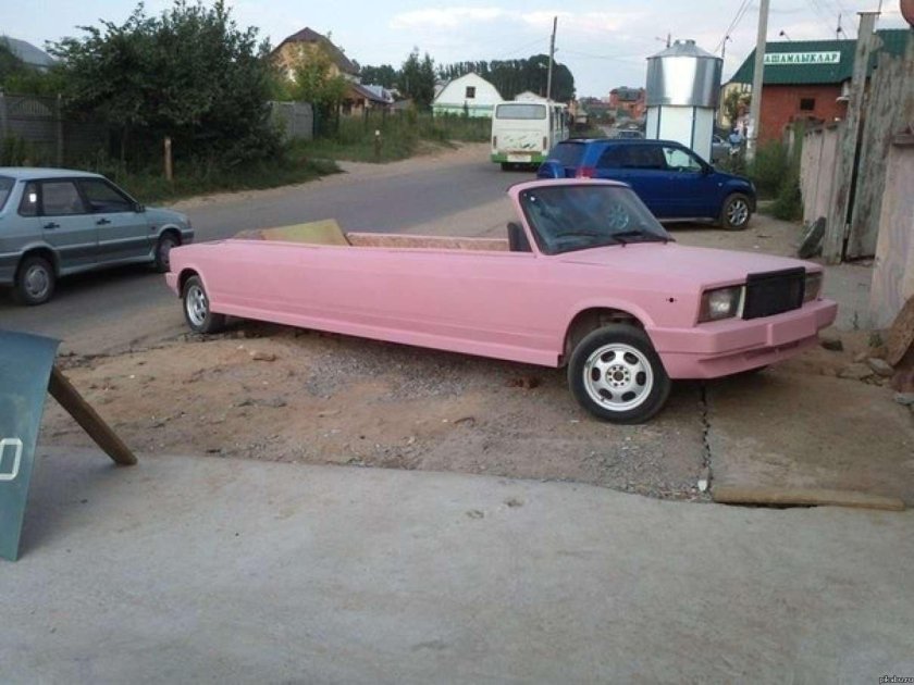 Розовая Жигули