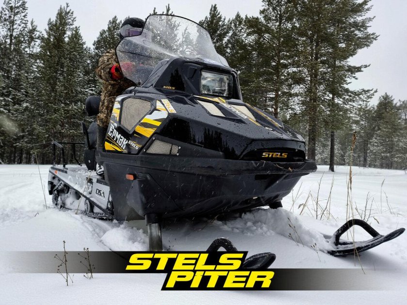 Снегоход стелс ермак 600