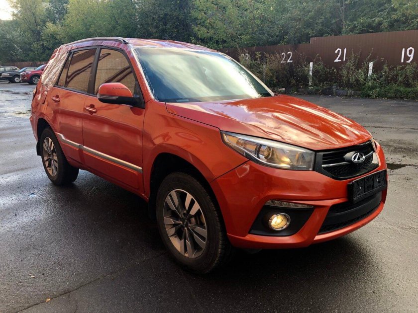 Черри оранжевые