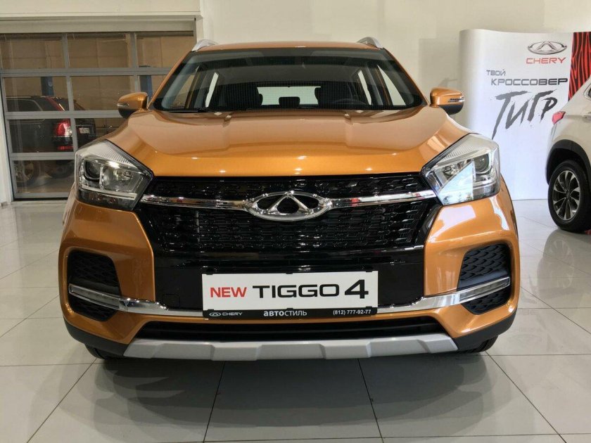 Чери Тигго 4 оранжевый