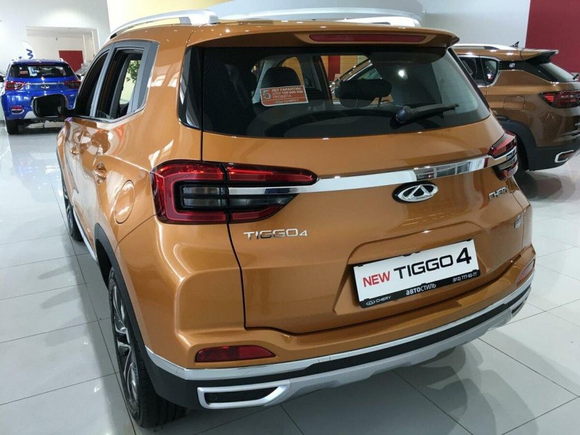 Черри Тигго 4