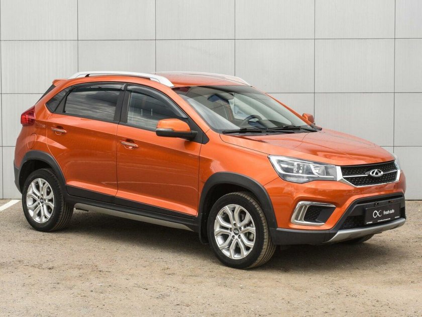 Черри оранжевые