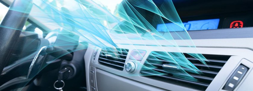 Кондиционирование авто