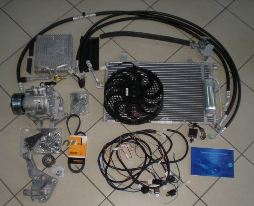 Кондиционер ВАЗ 2107 установочный комплект