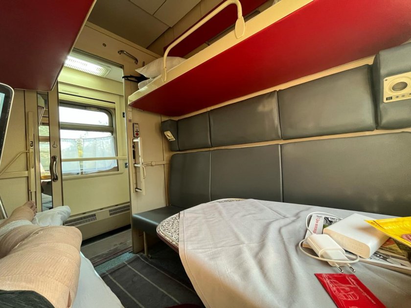 Поезда плацкарт