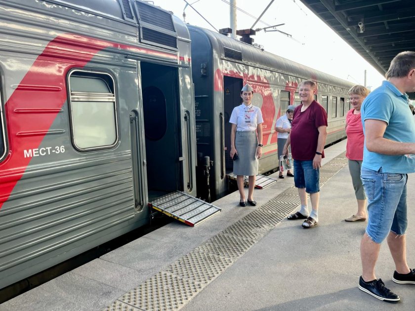 Поезда дальнего следования