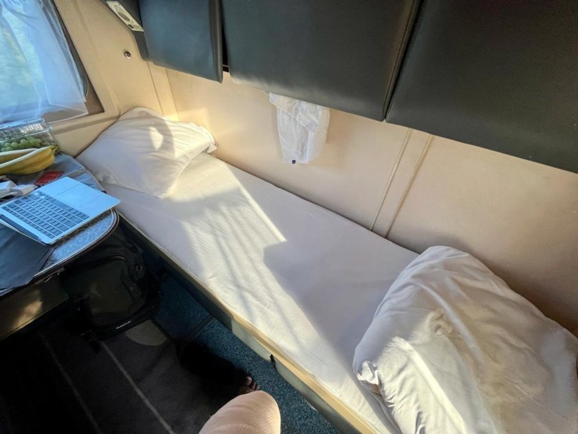 Поезд демидовский экспресс