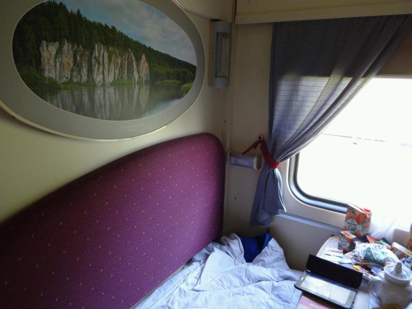 Поезд 030 москва новороссийск купе люкс