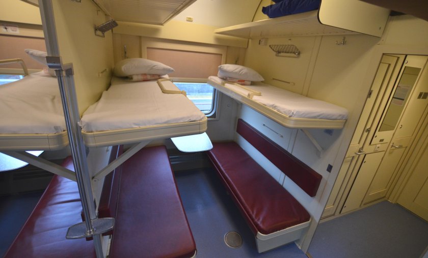 Фирменный поезд «Демидовский экспресс» 071е