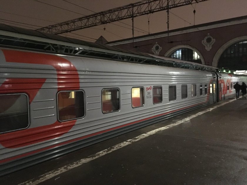 Демидовский экспресс Екатеринбург-Санкт-Петербург