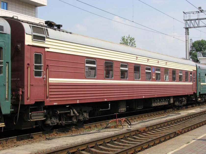 Вагон св Демидовский экспресс