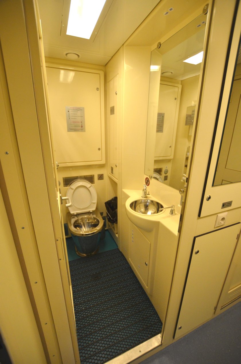 Вагон св Демидовский экспресс