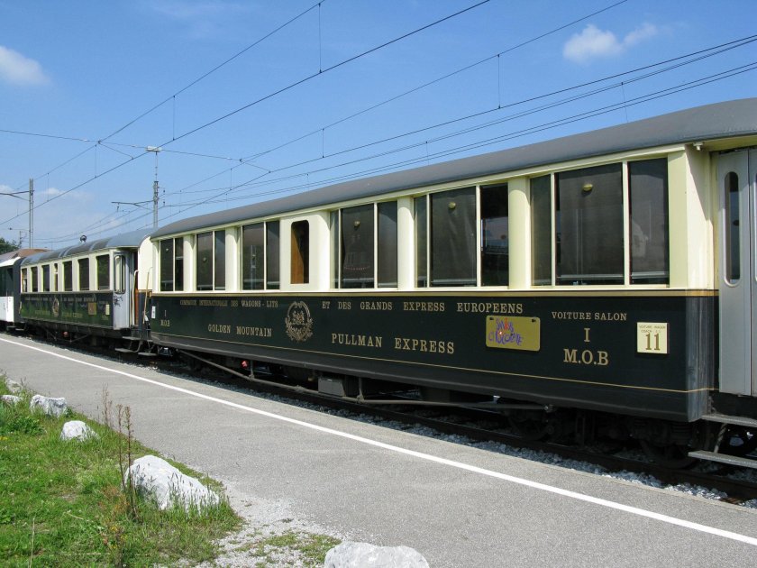 Фирменный поезд «Демидовский экспресс» 071е