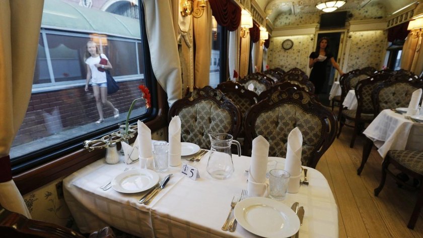 Вагон св Демидовский экспресс