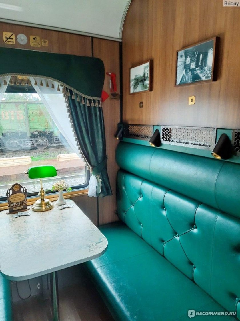 Ретро поезд Сортавала Рускеала вагон ресторан