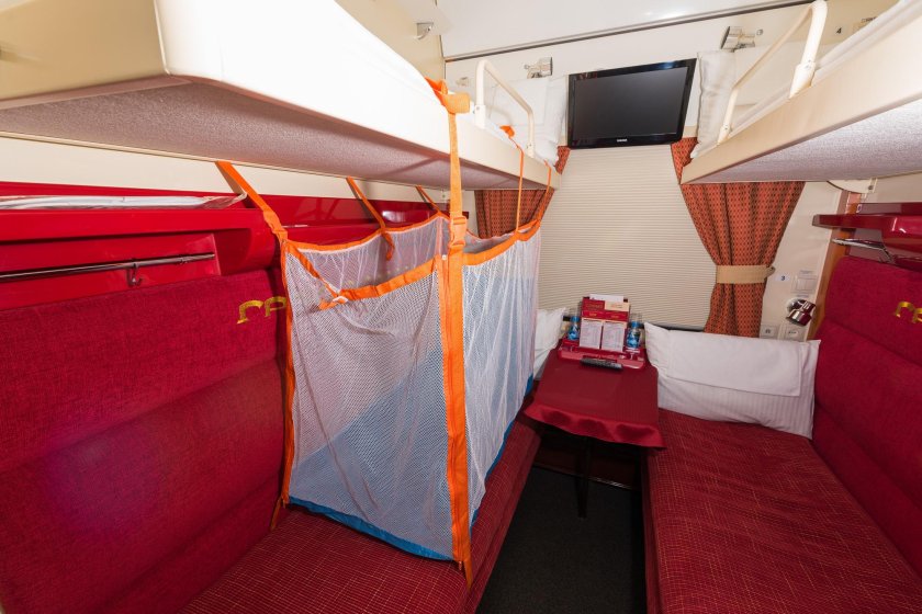 053ч Гранд экспресс Люкс