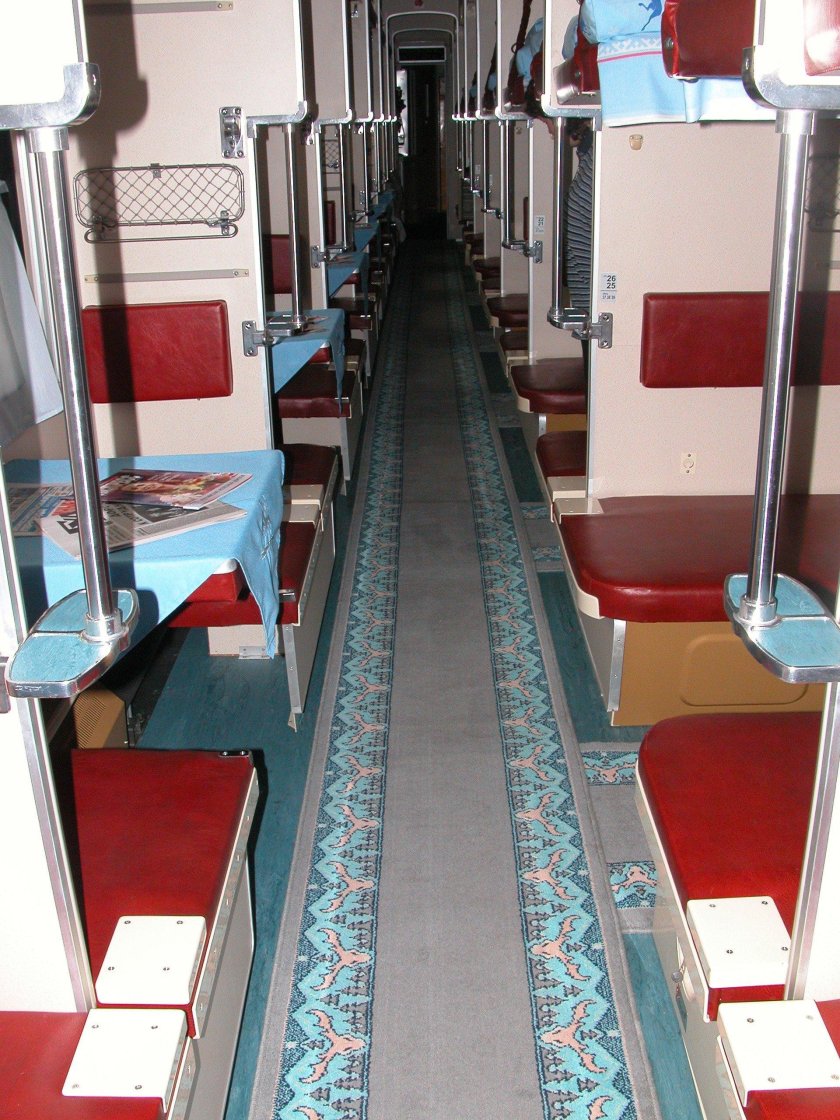 Поезда плацкарт