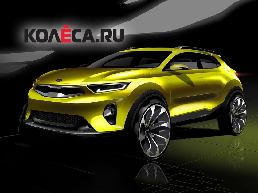 Kia stonic