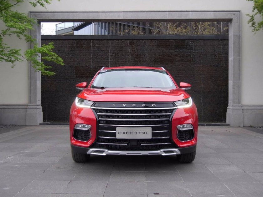 Черри Ексеед VX