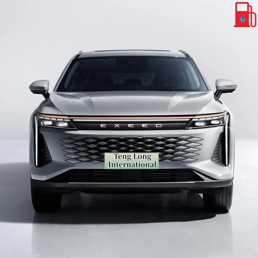 ЕКСИД РХ 2023