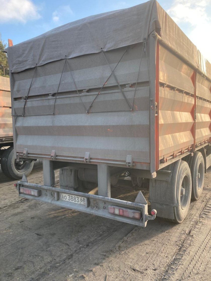 Прицеп зерновоз