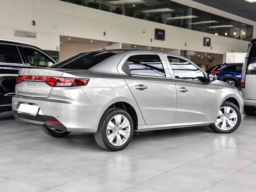 Иран Ходро тара