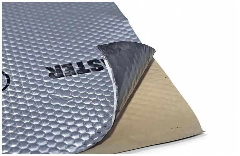 Вибропласт Master m3