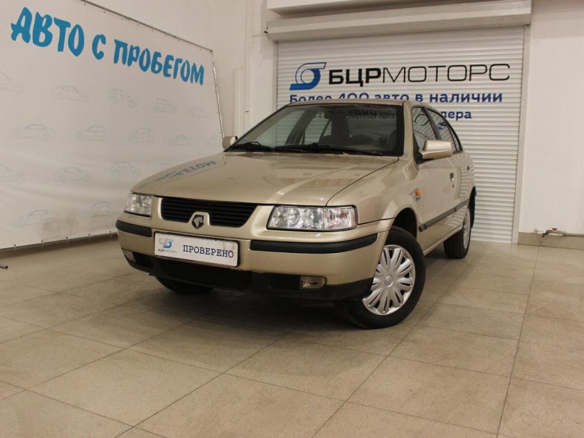 Машина Иран Ходро