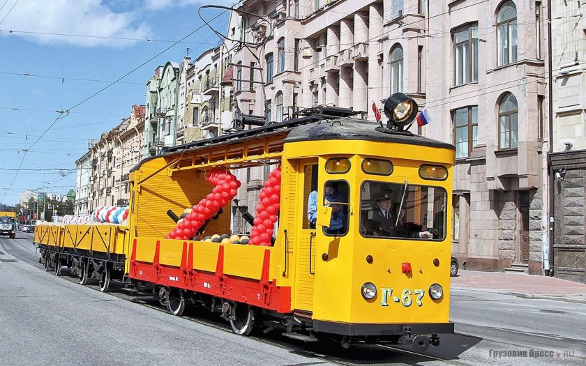 Грузовой трамвайный вагон