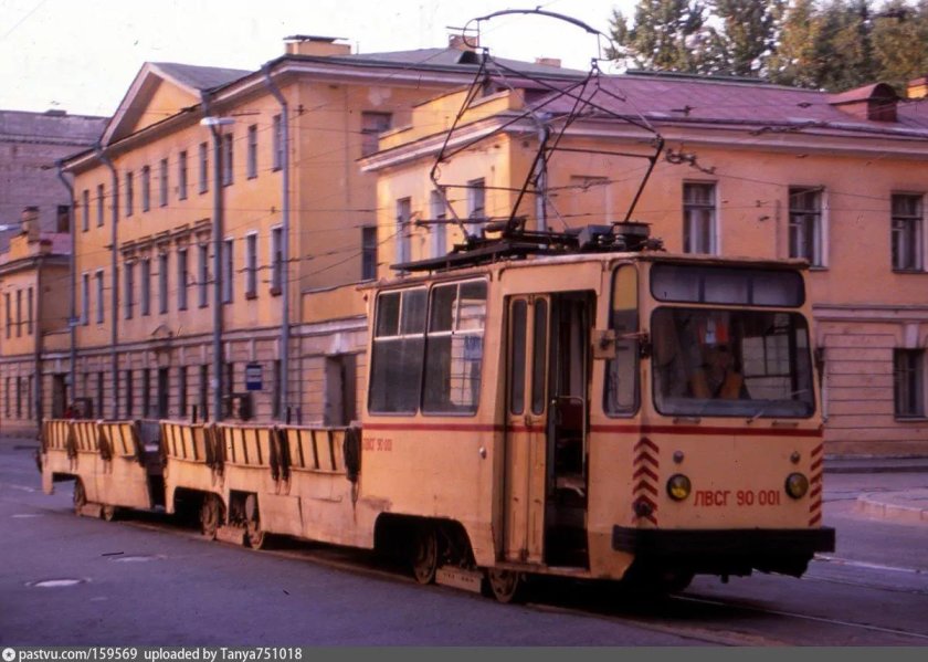 Трамвай ЛВСГ 90