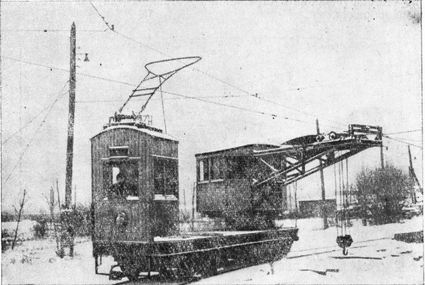 Трамвай ЛВСГ 90