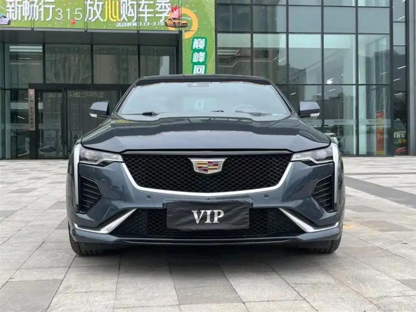 Машина кадиллак