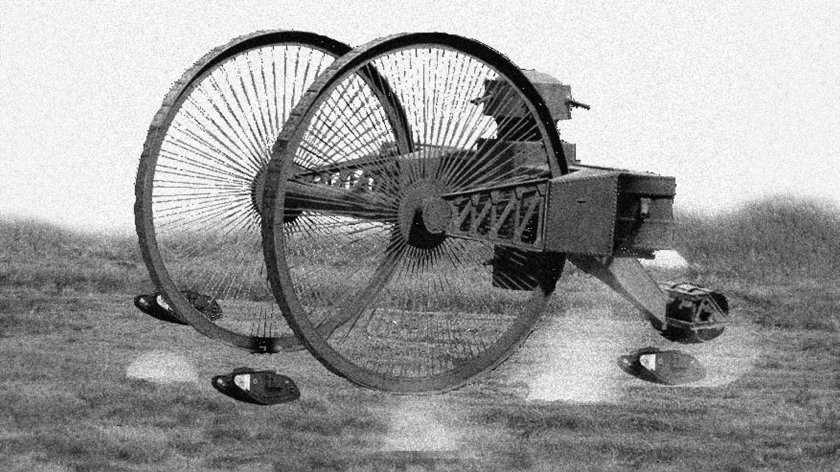 Первый танк российской империи