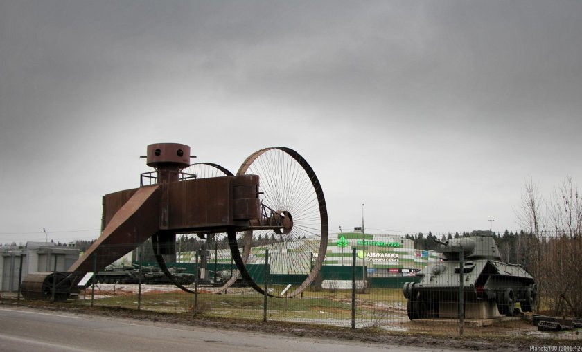 Царь танк Шолохово