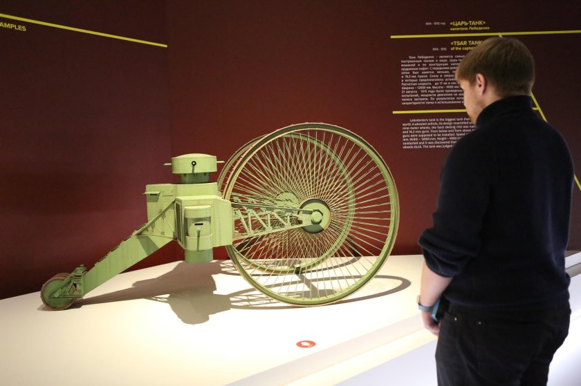 Царь-танк Лебеденко в музее