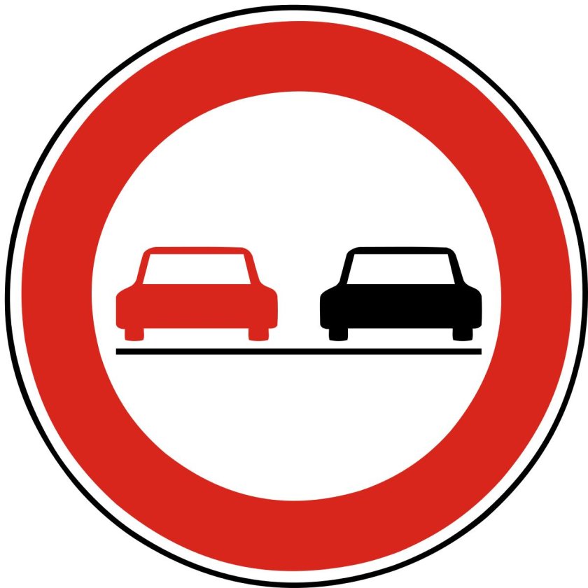 Знак обгон запрещен