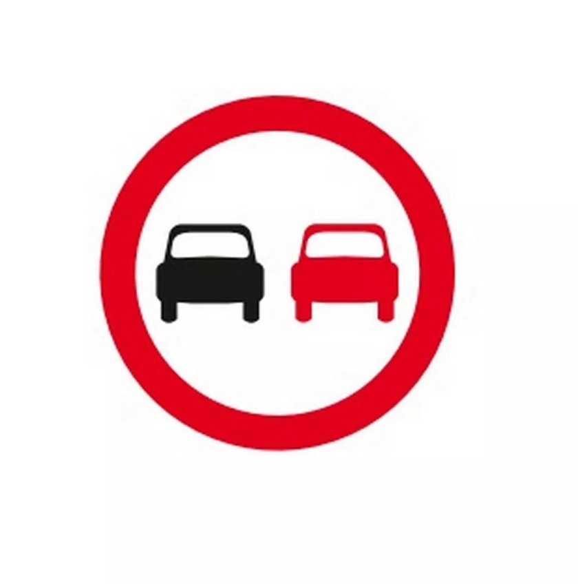 Тест драйв иконка