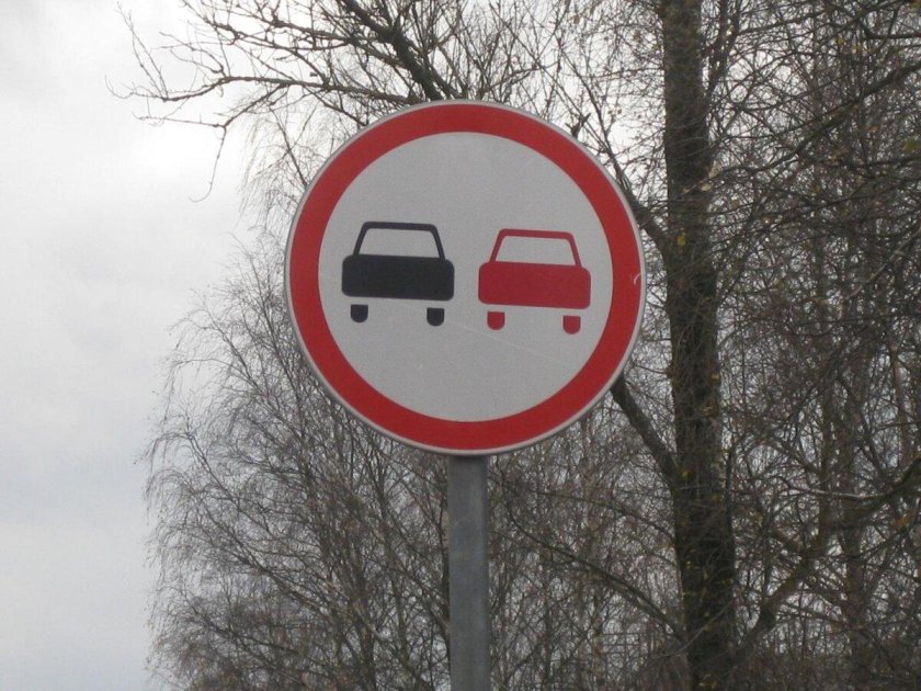 Страшные дорожные знаки